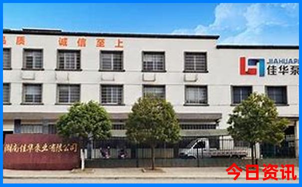 成都到西安旅游攻略3天自助游